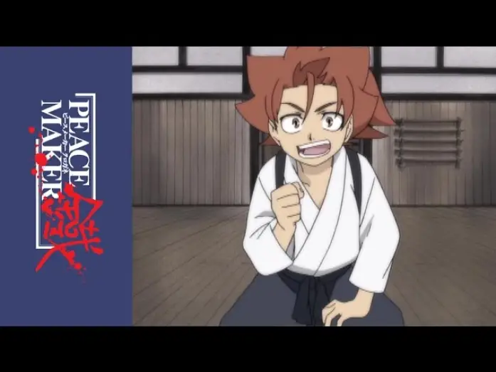 Відео до серіалу PEACE MAKER鐵 — Peacemaker - Complete Series - Anime Classic