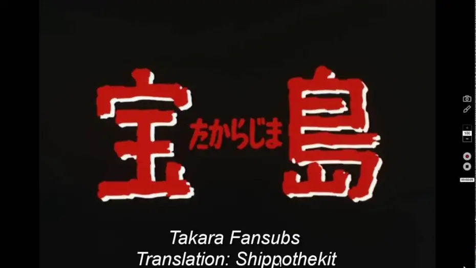 Відео до серіалу 宝島 — Treasure Island - Takarajima Anime OP [English sub] HD