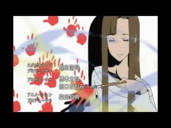 Відео до серіалу Спід Ґрафер — Speed Grapher Japanese Opening
