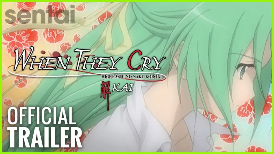 Відео до серіалу У час, коли плачуть цикади — When They Cry Kai Official Trailer