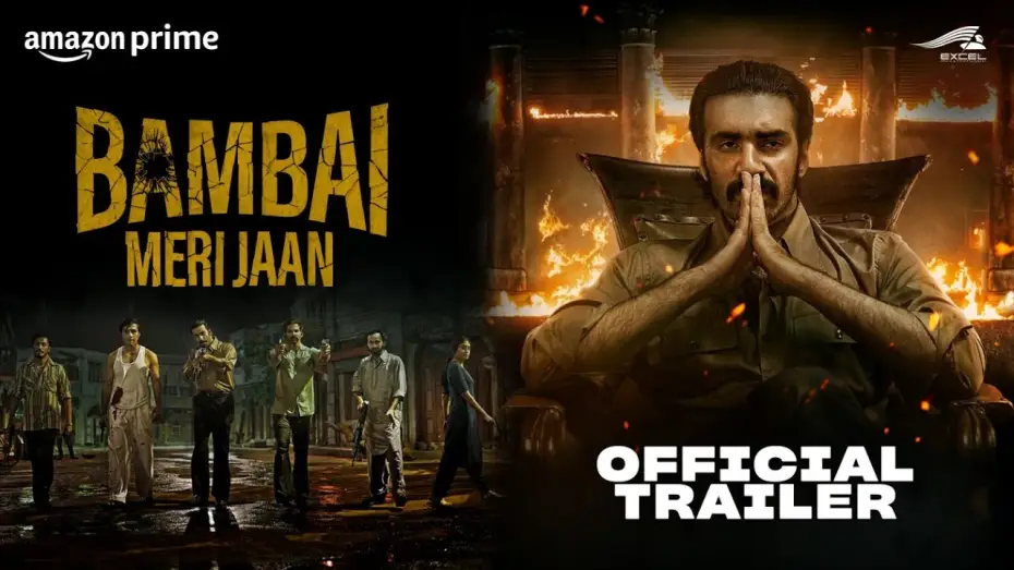 Відео до серіалу Бомбай, життя моє — Bambai Meri Jaan | Series Out Now | Amazon Prime Video