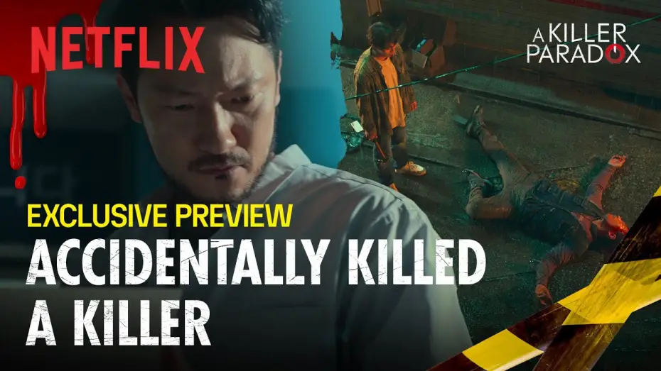 Відео до серіалу Убивчий парадокс — [Exclusive Preview] Learning you murdered a serial killer [ENG SUB]