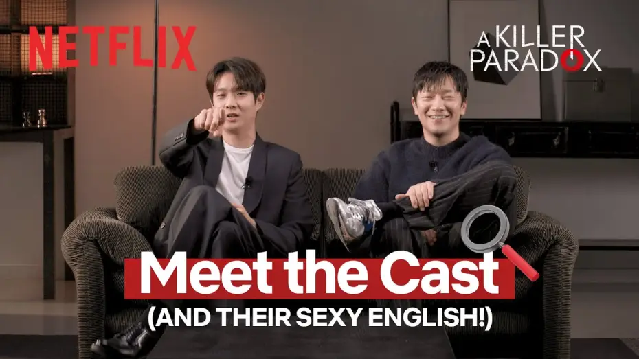 Відео до серіалу Убивчий парадокс — Choi Woo-shik and Son Sok-ku speaking English