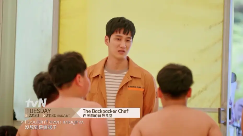 Відео до серіалу Шеф-кухар автостопом — The Backpacker Chef Promo