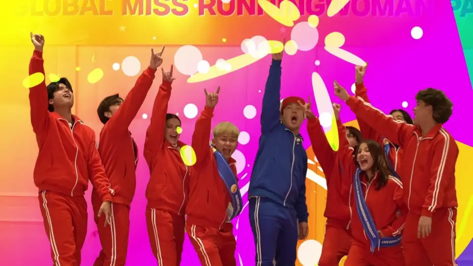 Відео до серіалу Running Man Philippines — Running Man Philippines : Full Trailer