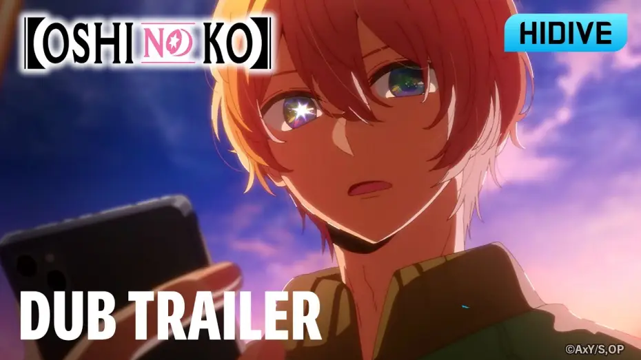Відео до серіалу Дитина улюбленця — Сезон 1 — Season 2 Dub Trailer