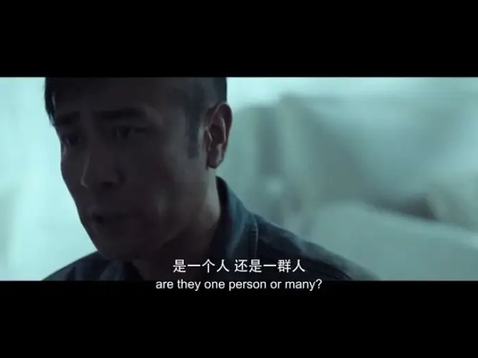 Відео до серіалу 三体 — Official Trailer
