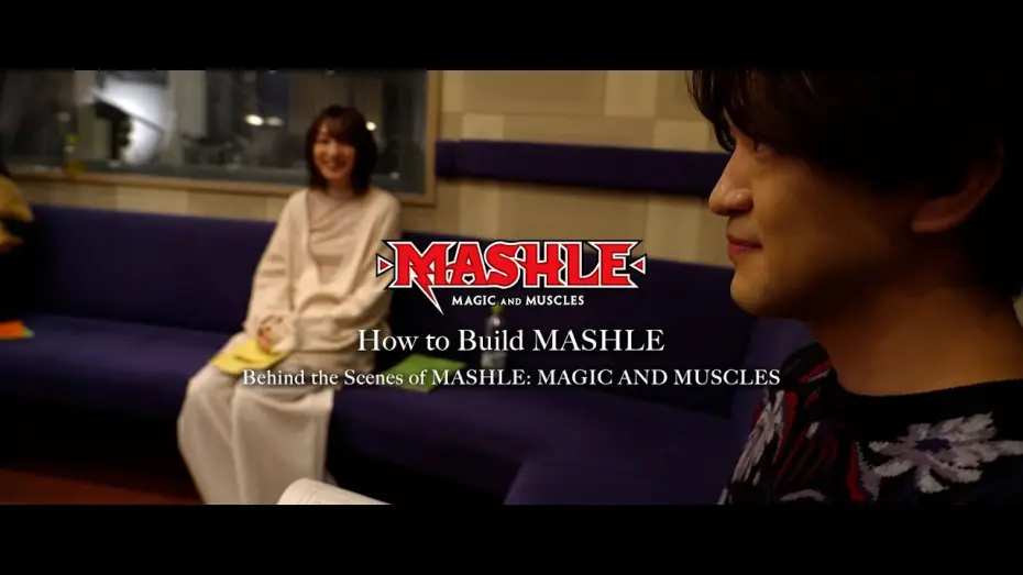 Відео до серіалу Машл: Магія та М'язи — “How to Build MASHLE” EPISODE 5: Kaito Ishikawa [Subtitled]