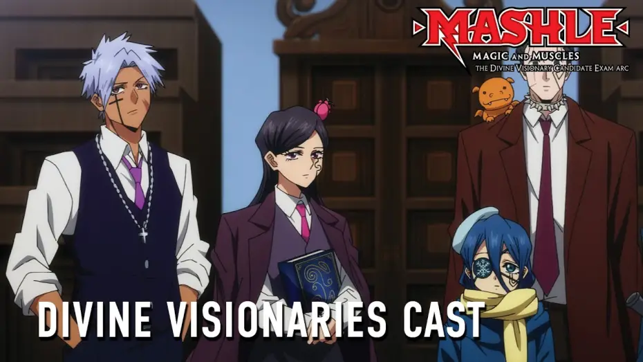 Відео до серіалу Машл: Магія та М'язи — Сезон 1 — The Divine Visionary Candidate Exam Arc Official Trailer [Subtitled]