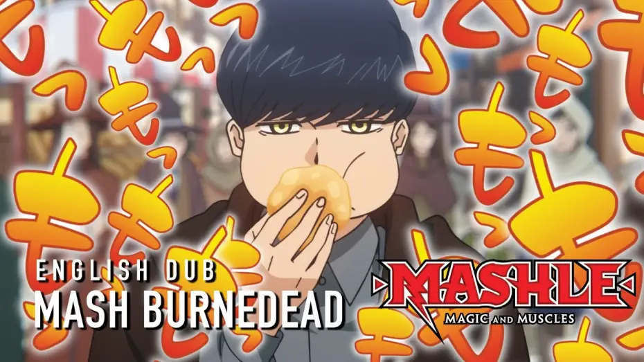 Відео до серіалу Машл: Магія та М'язи — English Dub Character Teaser - Mash Burnedead
