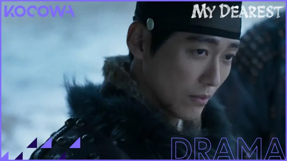 Видео к сериалу Закохані — [D-7] My Dearest | KOCOWA+