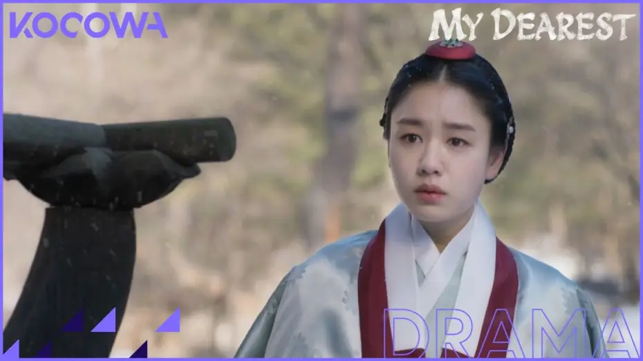 Видео к сериалу Закохані — [D-3] My Dearest | KOCOWA+