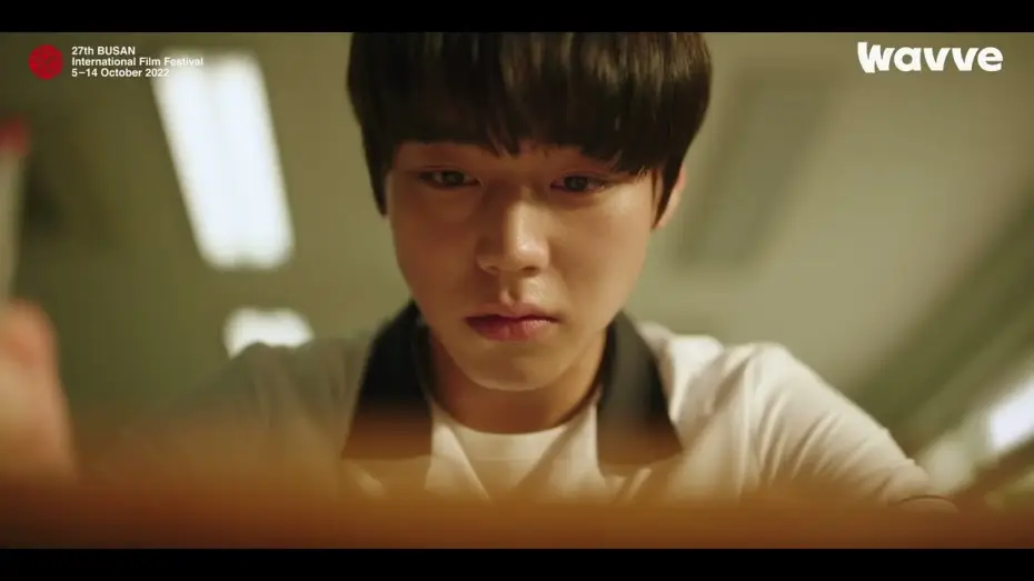 Видео к сериалу Слабкий герой — Trailer | BIFF2022 약한영웅 Class 1 Weak Hero Class 1 | 온 스크린