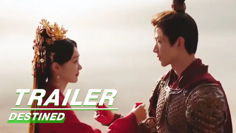 Відео до серіалу Приречені — Trailer: Gu Jiusi and Liu Yuru run in Both Direction | Destined | 长风渡 | iQIYI