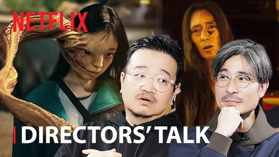 Відео до серіалу Паразит: Сірі — Directors’ Talk [ENG SUB]