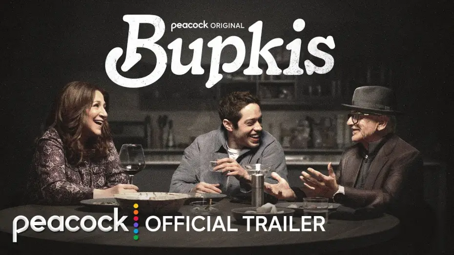Відео до серіалу Дірка від бублика — Official Trailer