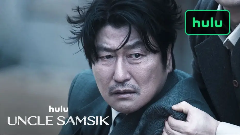 Відео до серіалу Дядько Самсік — Official Hulu Trailer [Subtitled]