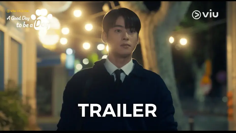 Відео до серіалу Хороший день, щоб бути собакою — Teaser: The Cha Eun Woo & Park Gyu Young's Chemistry is Real! [ENG SUB]