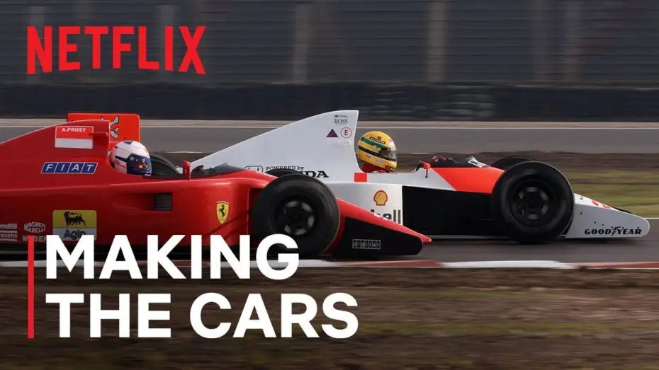 Відео до серіалу Сенна — Making the Cars [Subtitled]