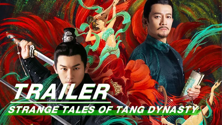 Відео до серіалу Дивні історії династії Тан — Official Trailer: Yang Xuwen x Yang Zhigang | Strange Tales of Tang Dynasty | 唐朝诡事录 | iQIYI