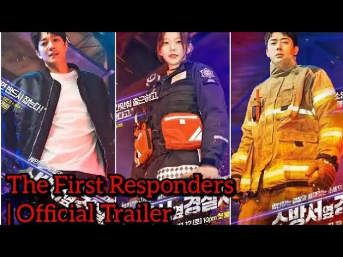 Відео до серіалу Перші рятувальники — The First Responders official trailer 2022