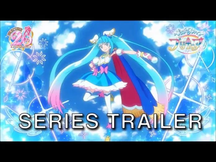 Відео до серіалу Високе небо! Precure — Official Trailer [Subtitled]