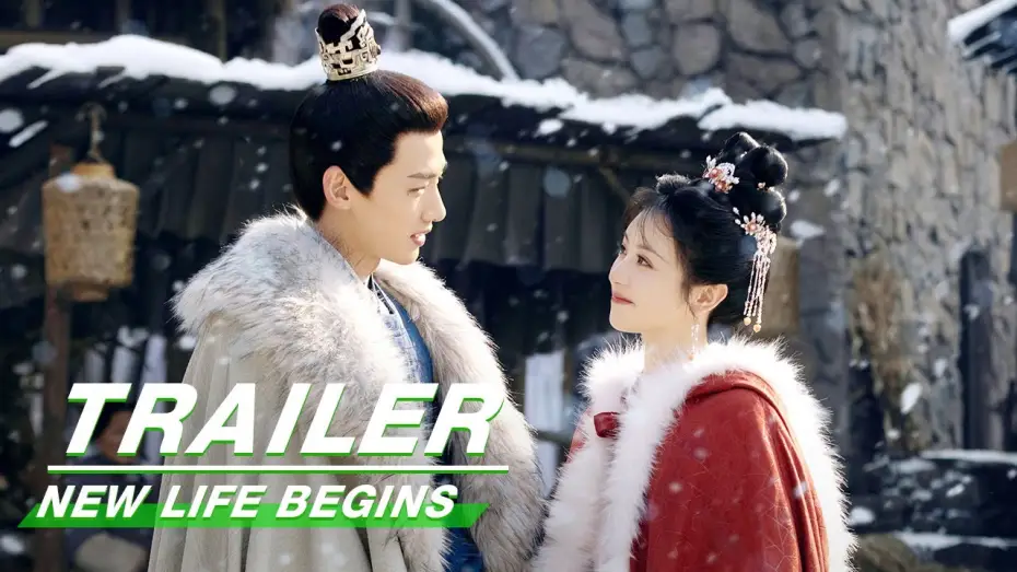 Відео до серіалу Початок нового життя — Official Trailer: November 10 Exclusively on iQIYI | New Life Begins | 卿卿日常 | iQIYI