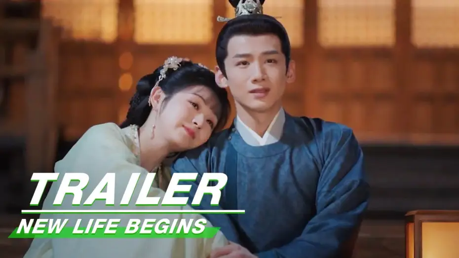 Відео до серіалу Початок нового життя — Official Trailer: Tonight! November 10 Exclusively on iQIYI | New Life Begins | 卿卿日常 | iQIYI