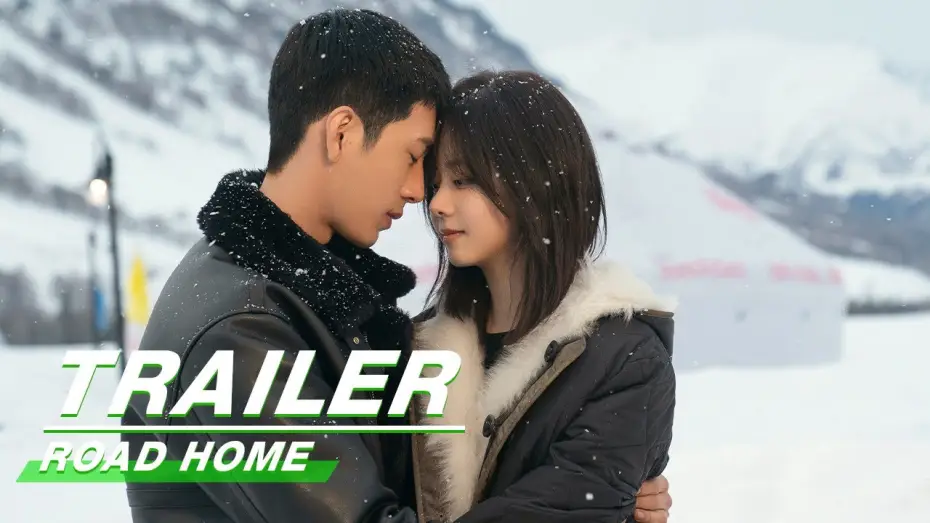 Відео до серіалу Дорога додому — Trailer: Road Home Will Be Released on March 14 on iQIYI | 归路 | iQIYI