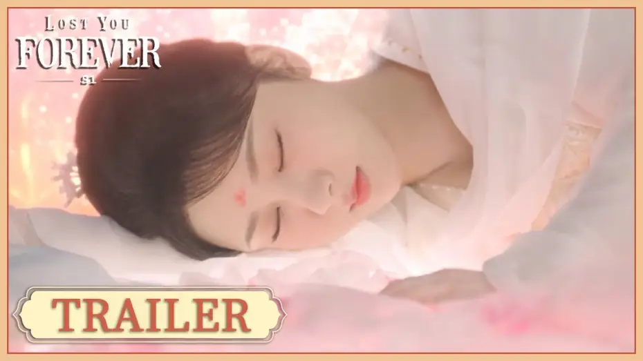 Відео до серіалу 长相思 — Trailer | Everyone struggles with uncontrollable feelings that make them in deep greif | 长相思 第一季