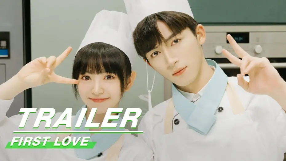 Відео до серіалу 初次爱你 — Official Trailer: Tian Xiwei 田曦薇, Wang Xingyue 王星越 | First Love | 初次爱你 | iQIYI