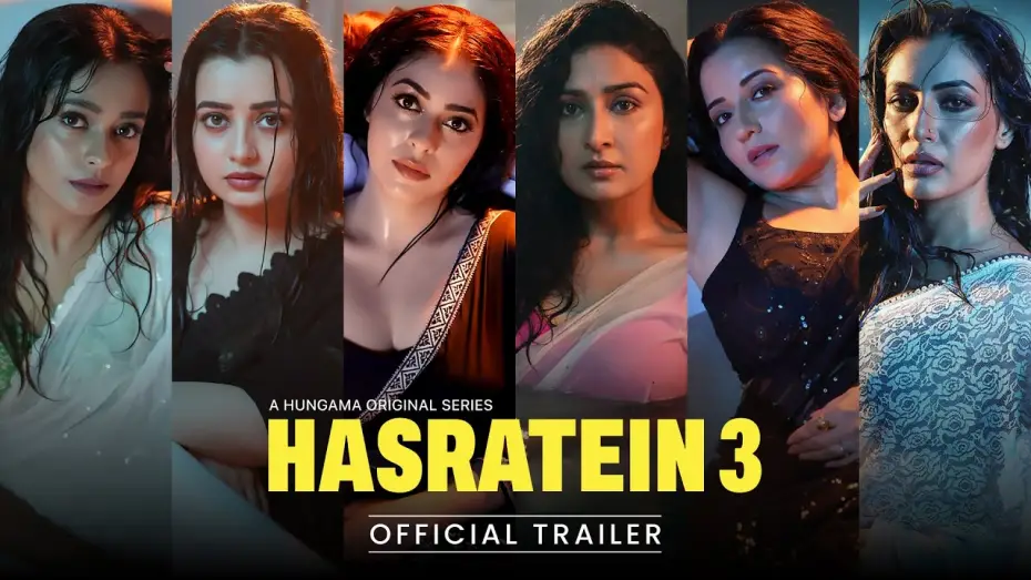 Відео до серіалу Hasratein — Hasratein 3 (Trailer) - Hungama OTT