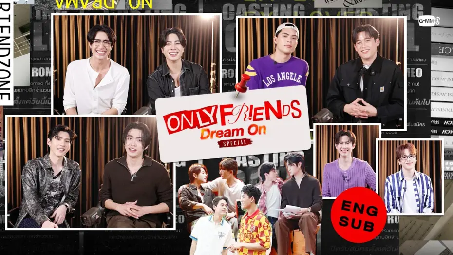 Відео до серіалу เพื่อนต้องห้าม — [Eng Sub] ONLY FRIENDS : DREAM ON SPECIAL
