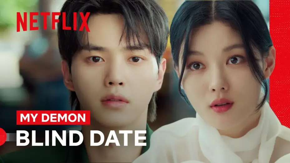 Відео до серіалу Мій коханий демон — Song Kang and Kim You-jung Go on a Blind Date