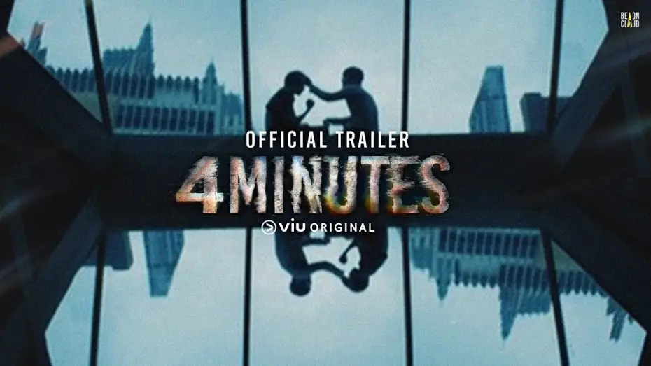 Відео до серіалу 4 Хвилини — 4MINUTES Official Trailer