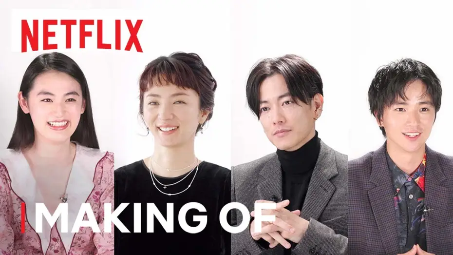 Відео до серіалу Перше кохання — The Making of First Love [ENG SUB]