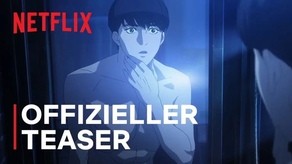 Відео до серіалу Лукізм — Offizieller Teaser (OmU)