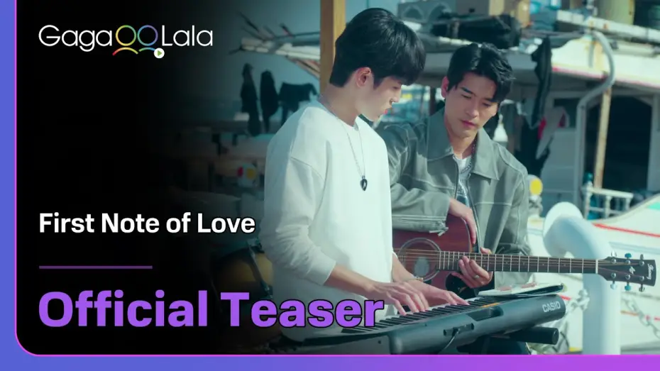 Відео до серіалу Перша нота кохання — Will love be able to heal their hearts? GagaOOLala Original BL "First Note of Love" Coming Soon!
