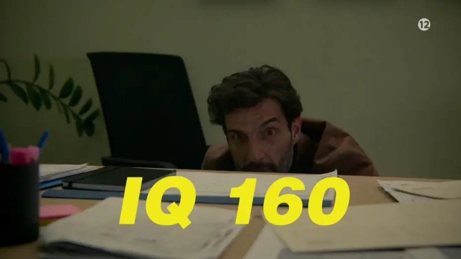 Відео до серіалу IQ 160 — IQ 160 - teaser 4 | 3ος Κύκλος
