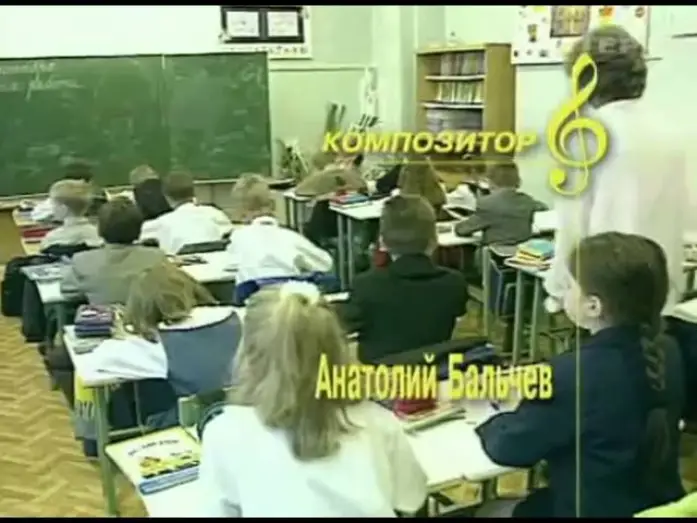 Відео до серіалу Простые истины — Простые истины (заставка 1)