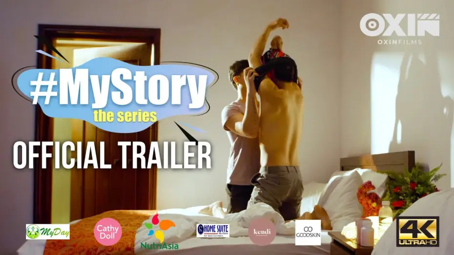 Відео до серіалу Моя історія — My Story The Series | Official Trailer