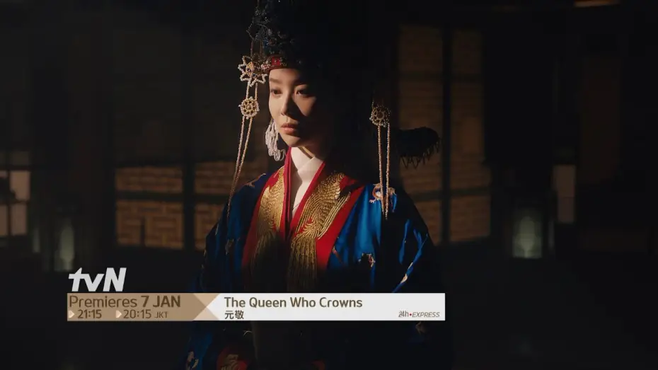 Відео до серіалу Королева, що коронує — The Queen Who Crowns | 元敬 Teaser