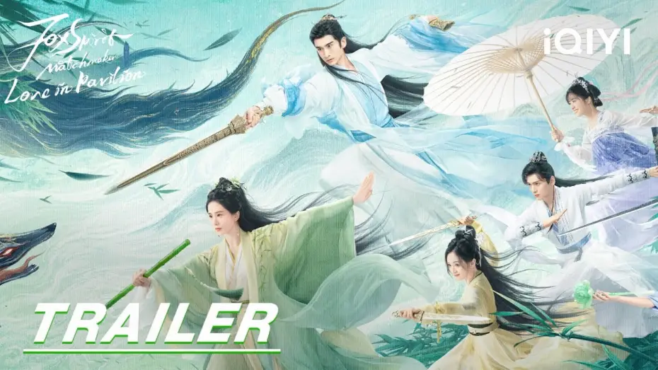 Відео до серіалу 淮水竹亭 — Stay tuned | Trailer :Liu Shishi&Zhang Yunlong|狐妖小红娘竹业篇Fox Spirit Matchmaker: Love in Pavilion|iQIYI