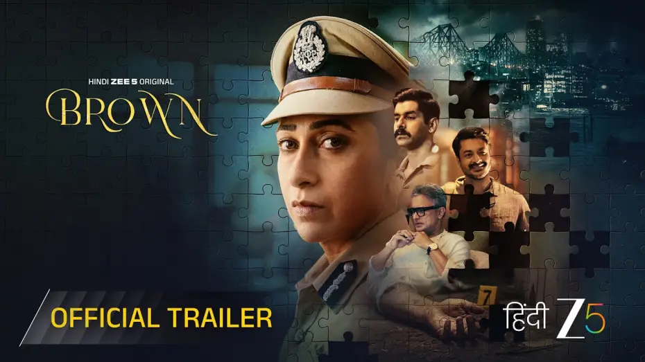 Відео до серіалу ब्राउन — Official Trailer