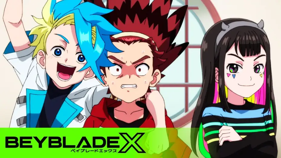 Відео до серіалу Бейблейд X — Meet the Bladers: TEAM PERSONA!