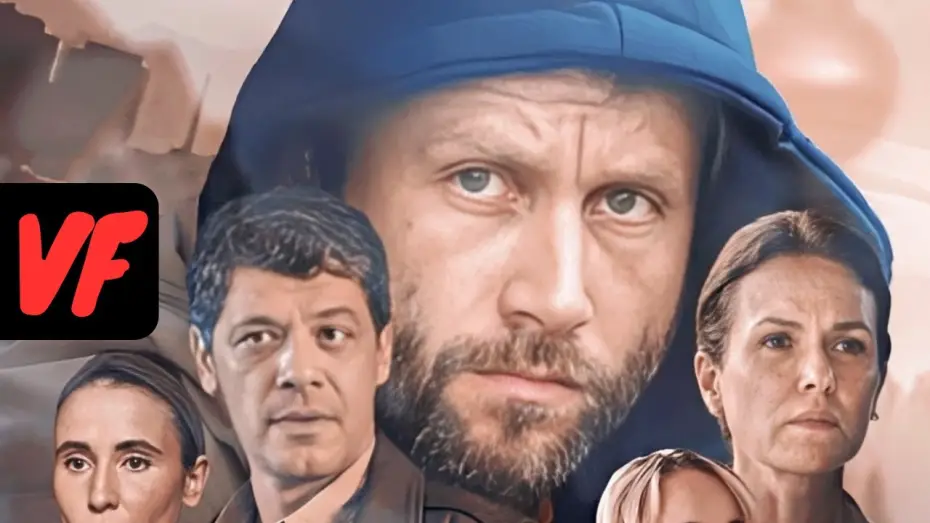 Відео до серіалу Осине гніздо — SLEEPING DOG   Bande Annonce VF  (Netflix 2023)