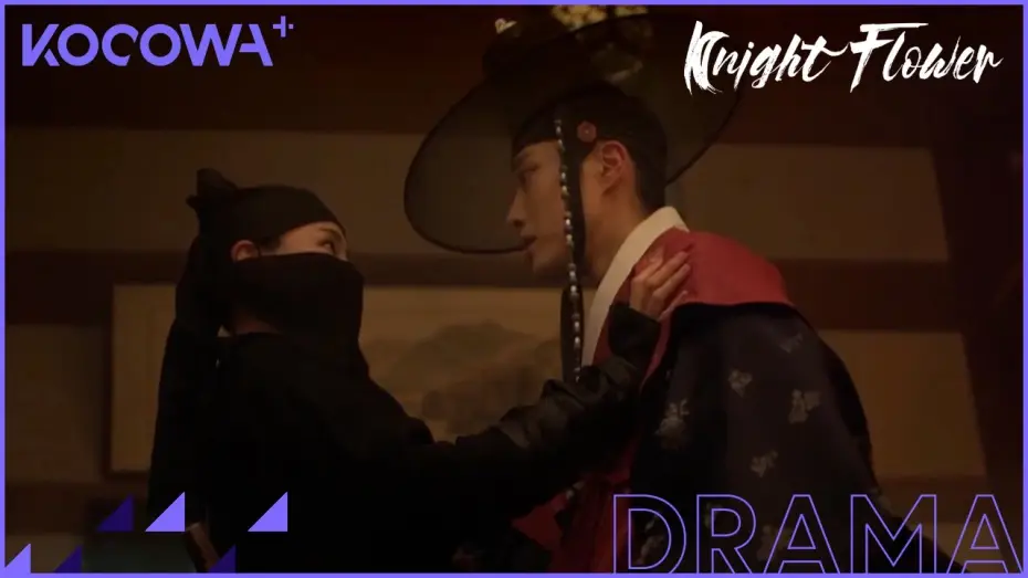 Відео до серіалу Квіткова ніч — [TEASER 2] By Day She's A Widow, By Night She's A Hero | Knight Flower | KOCOWA+