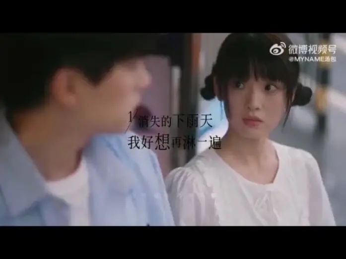 Відео до серіалу 当我飞奔向你 — Heartwarming video of Zhang Lu Rang and Su Zai Zai 🥹 | When I Fly Towards You |