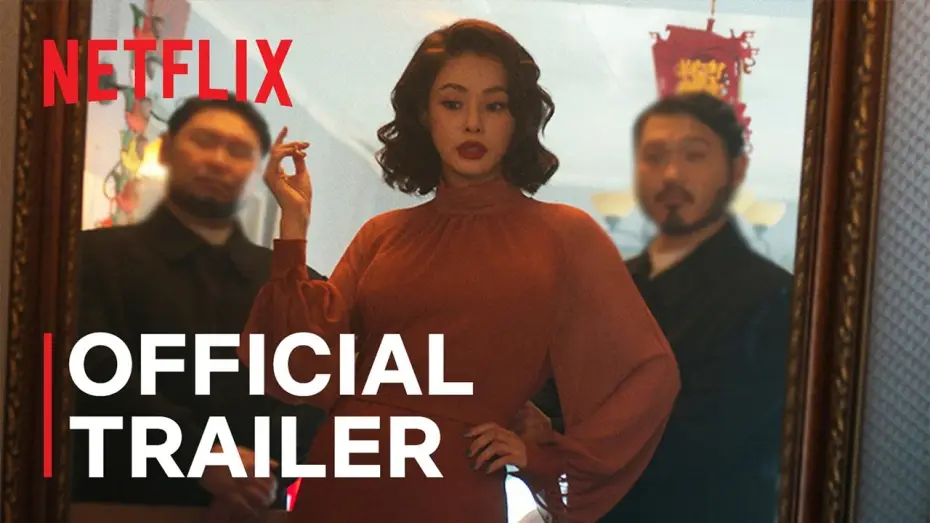 Відео до серіалу Мадам Ема — Official Trailer [ENG SUB]