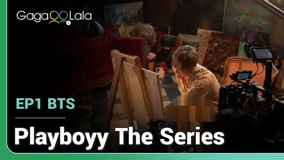 Відео до серіалу Плейбой — [BTS] How do the boys from "Playboyy" film such steamy scenes? 😳😍
